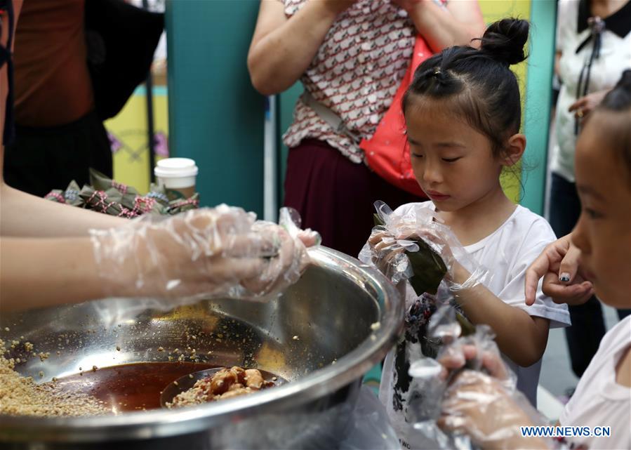 #CHINA-DRAGON BOAT FESTIVAL-CELEBRATION (CN)