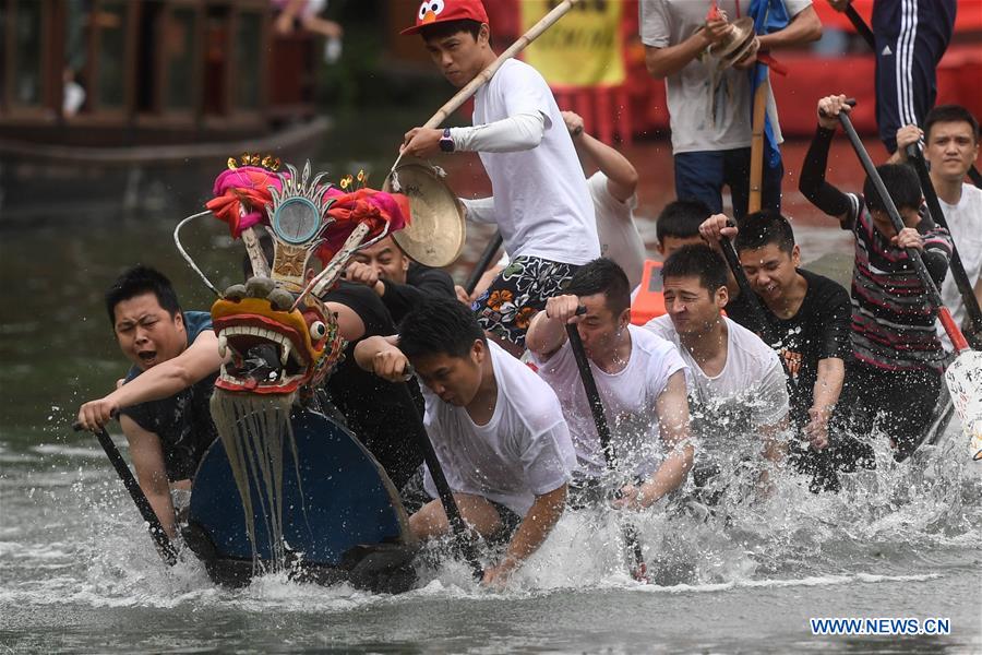 CHINA-DRAGON BOAT FESTIVAL-FOLK CUSTOMS (CN)