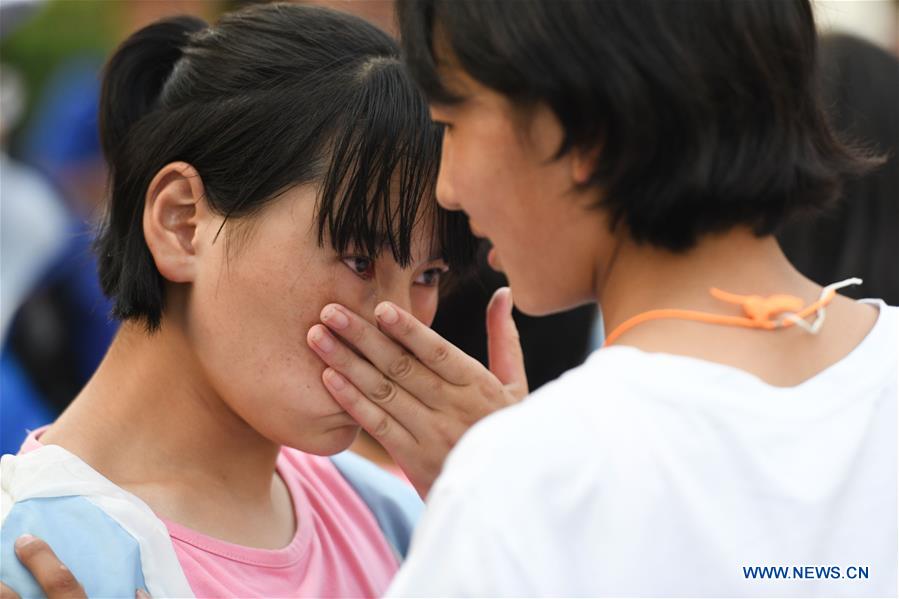 CHINA-ANHUI-HEFEI-TIBETAN STUDENTS-GRADUATION (CN)