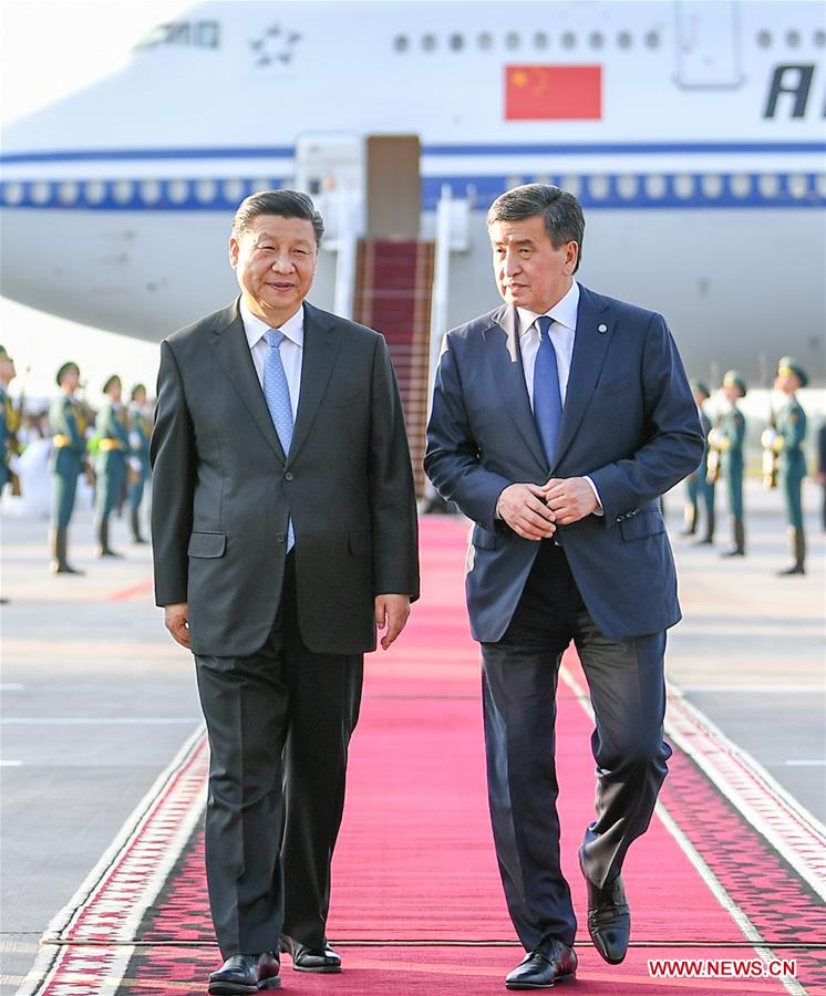 KYRGYZSTAN-BISHKEK-CHINA-XI JINPING-ARRIVAL