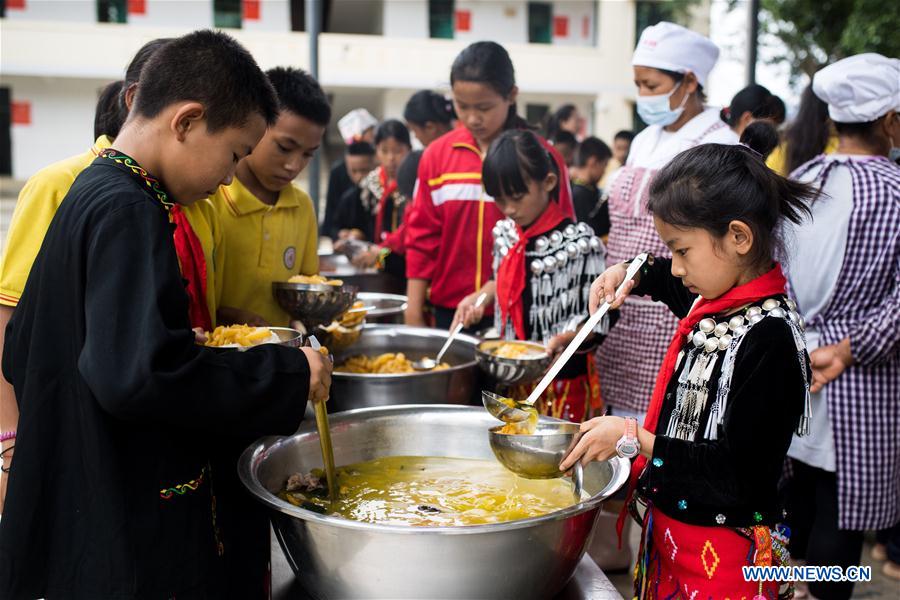 CHINA-YUNNAN-DEHONG-JINGPO-PRIMARY SCHOOL (CN)