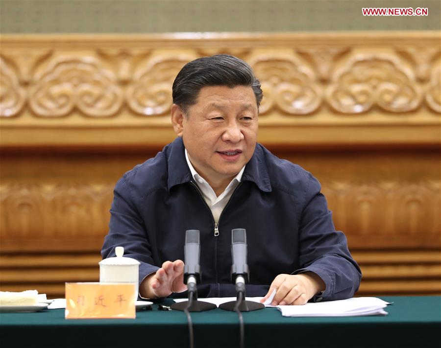 CHINA-BEIJING-XI JINPING-REFORM OF PARTY AND STATE INSTITUTIONS-MEETING (CN)