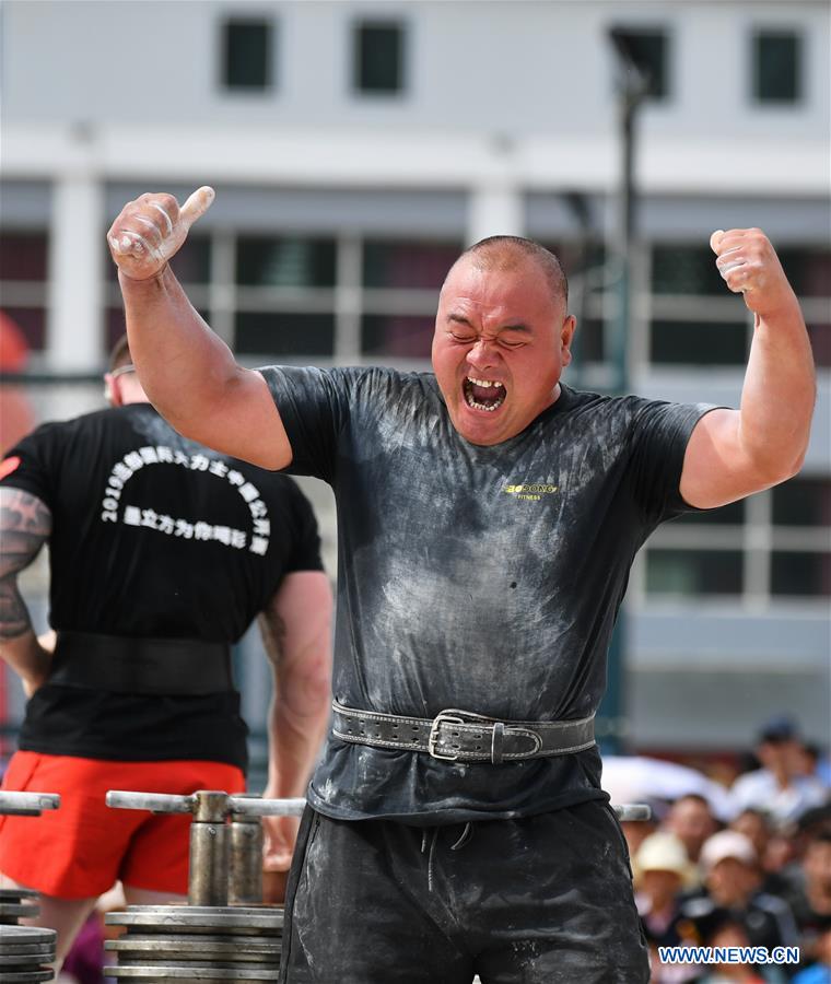 (SP)CHINA-GANSU-DIEBU-STRONGEST MAN COMPETITION