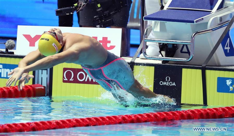 (SP)SOUTH KOREA-GWANGJU-FINA WORLD CHAMPIONSHIPS-SWIMMING-DAY 3