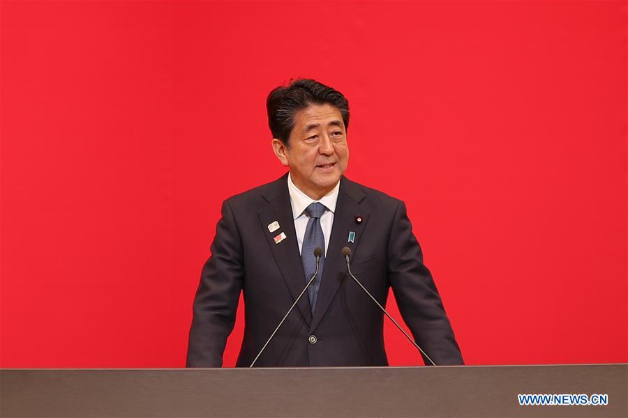 (SP)JAPAN-TOKYO-OLYMPICS-ONE YEAR TO GO CEREMONY