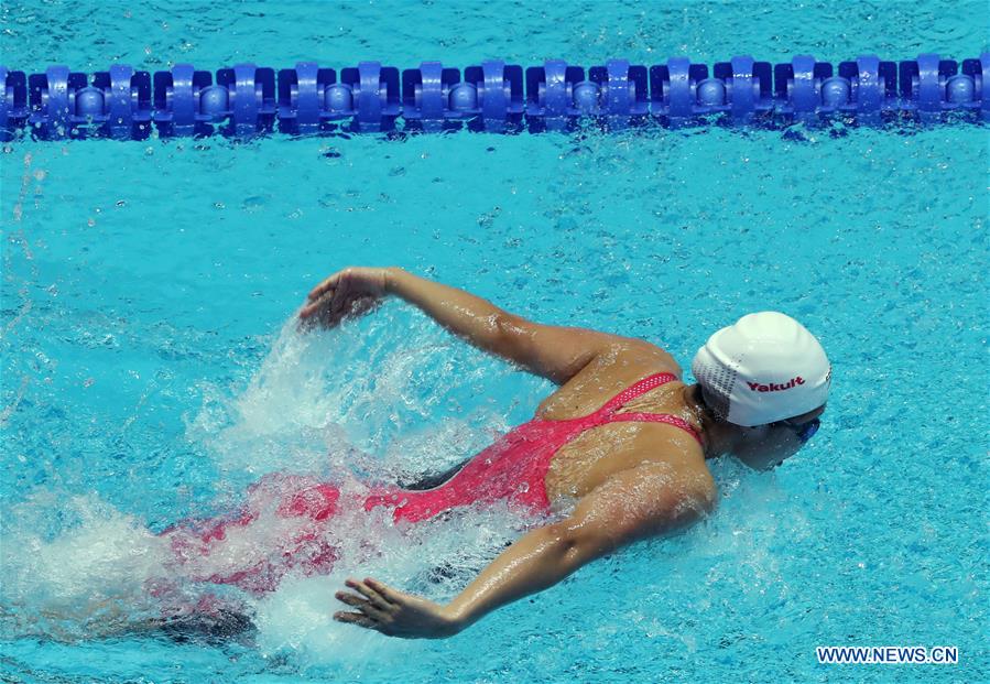 (SP)SOUTH KOREA-GWANGJU-FINA WORLD CHAMPIONSHIPS-SWIMMING-DAY 4