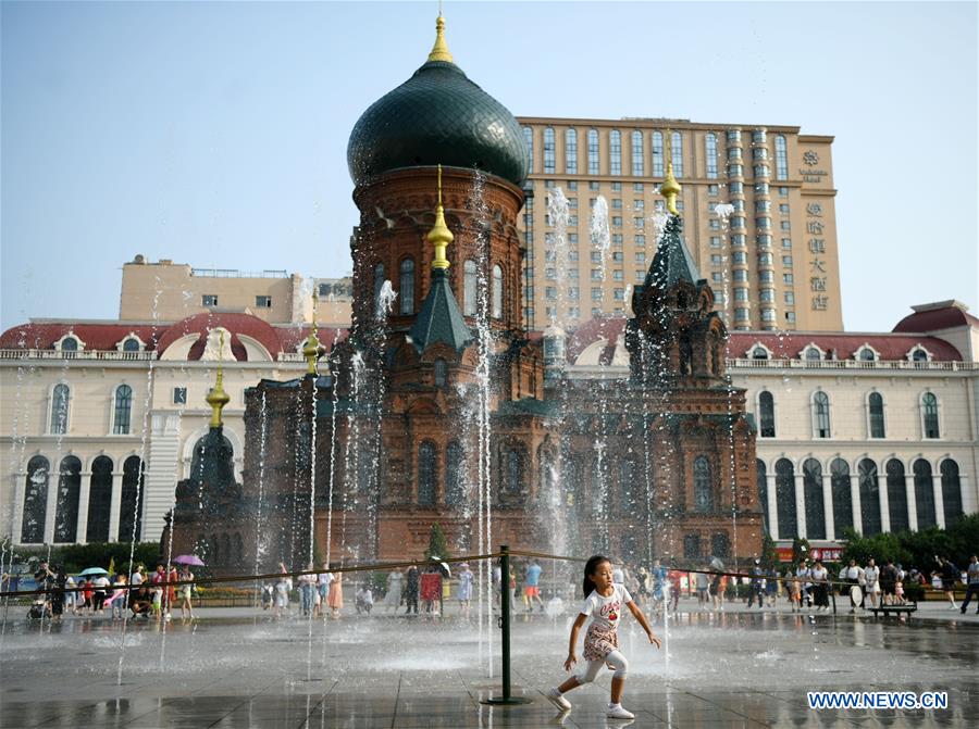 CHINA-HEILONGJIANG-HARBIN-MUSICAL FOUNTAIN (CN)