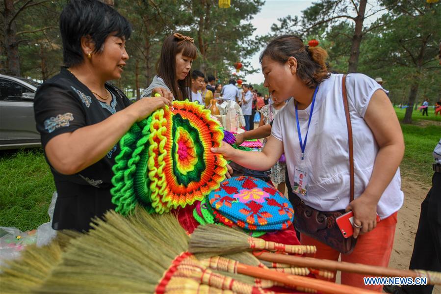 CHINA-JILIN-PROMOTION EVENT-POVERTY-ALLEVIATION (CN)