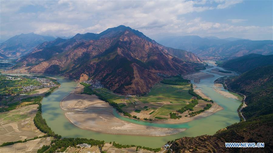 (EcoChina)CHINA-HORTICULTURAL EXPO-YUNNAN (CN)