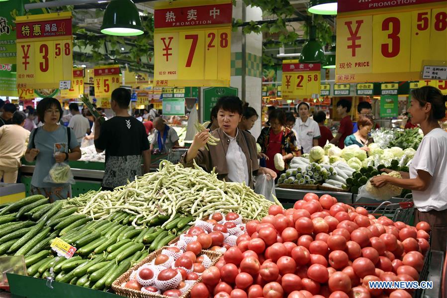 CHINA-SHANDONG-SHOUGUANG-VEGETABLE-SUPPLY (CN)