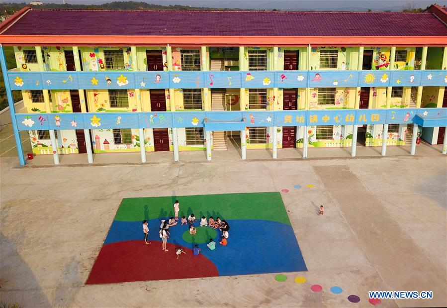 CHINA-JIANGXI-LE'AN-CHILDREN'S CLUB (CN)