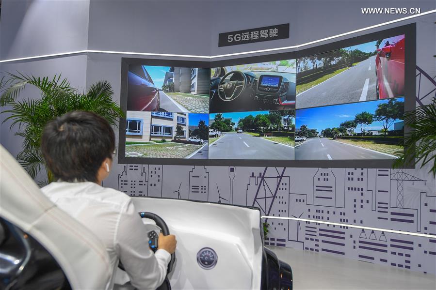 CHINA-JILIN-CHANGCHUN-CHINA-NORTHEAST ASIA EXPO-5G (CN)