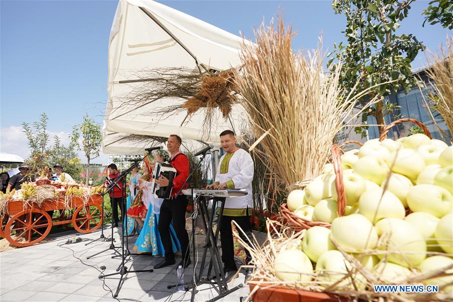 CHINA-BEIJING-HORTICULTURAL EXPO-RUSSIAN DAY (CN)