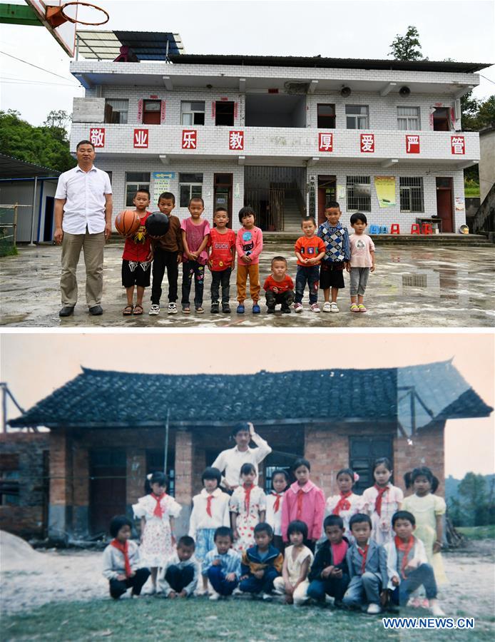 (FOCUS)CHINA-GUIZHOU-RURAL SCHOOL-NEW SEMESTER (CN)