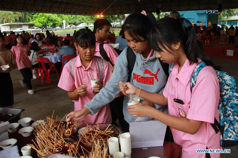 THAILAND-KHON KAEN-CHINA-KITCHEN FOOD AND CULTURAL FESTIVAL