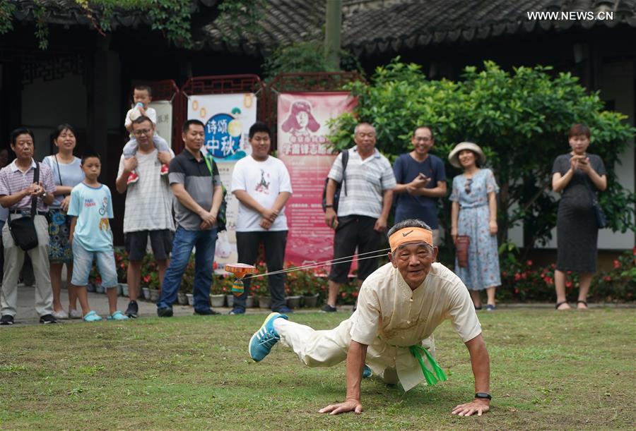 CHINA-NANJING-MUSEUM-MID-AUTUMN FESTIVAL (CN)