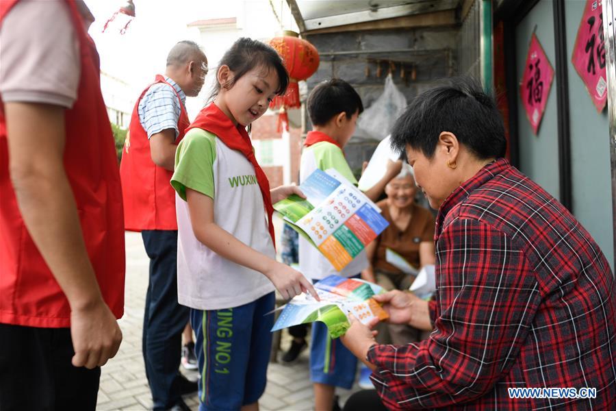 CHINA-ZHEJIANG-HUZHOU-GARBAGE SORTING (CN)