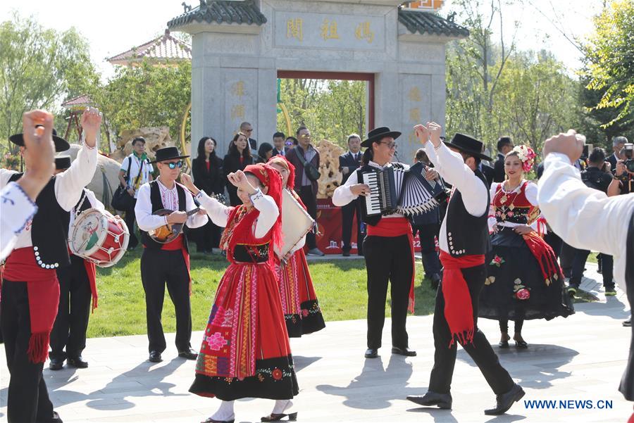 CHINA-BEIJING-HORTICULTURAL EXPO-MACAO DAY (CN)