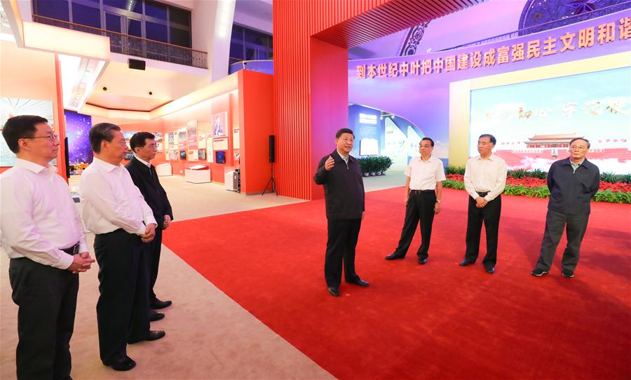 CHINA-BEIJING-XI JINPING-SENIOR OFFICIALS-EXHIBITION (CN)