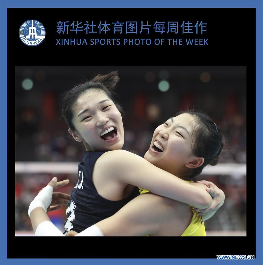 XINHUA SPORTS PHOTO OF THE WEEK