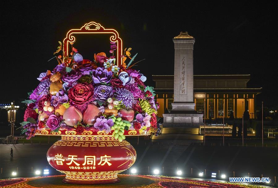 CHINA-BEIJING-TIAN'ANMEN SQUARE-FLOWER PARTERRE (CN)