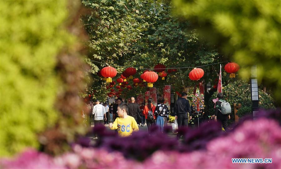 CHINA-JIANGSU-XINYI-MALING MOUNTAIN-SCENERY (CN)