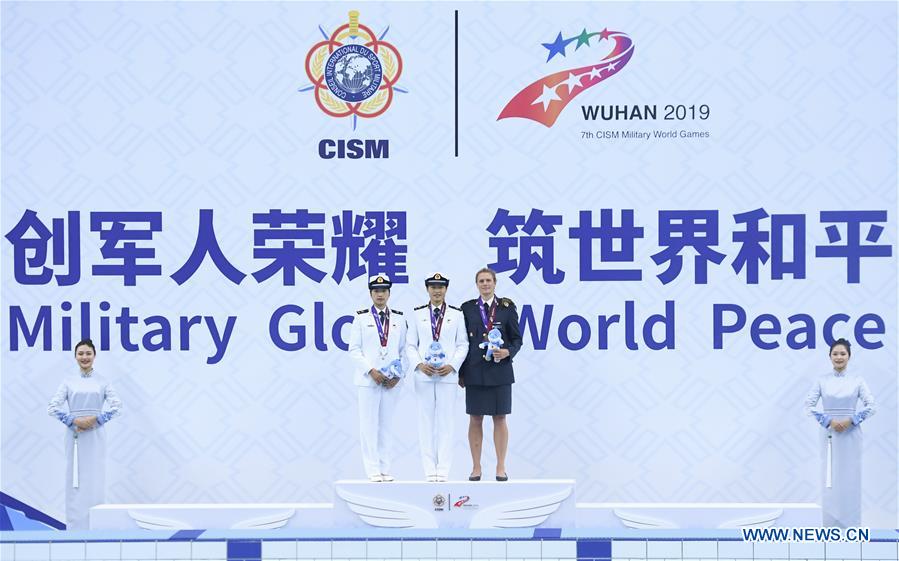 (SP)CHINA-WUHAN-7TH MILITARY WORLD GAMES-NAVAL PENTATHLON