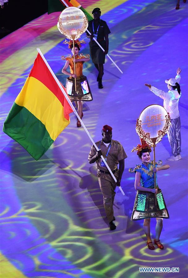 (SP)CHINA-WUHAN-7TH MILITARY WORLD GAMES-CLOSING CEREMONY