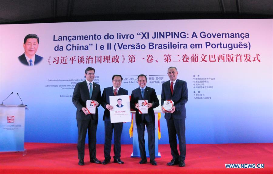 BRAZIL-SAO PAULO-XI JINPING-BOOK-RELEASE