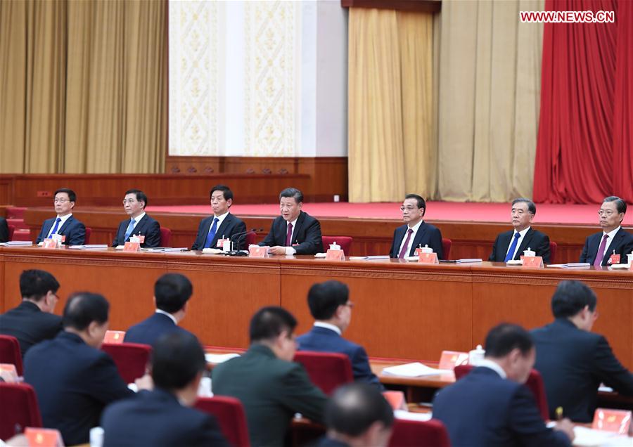 CHINA-BEIJING-CPC CENTRAL COMMITTEE-FOURTH PLENARY SESSION (CN)