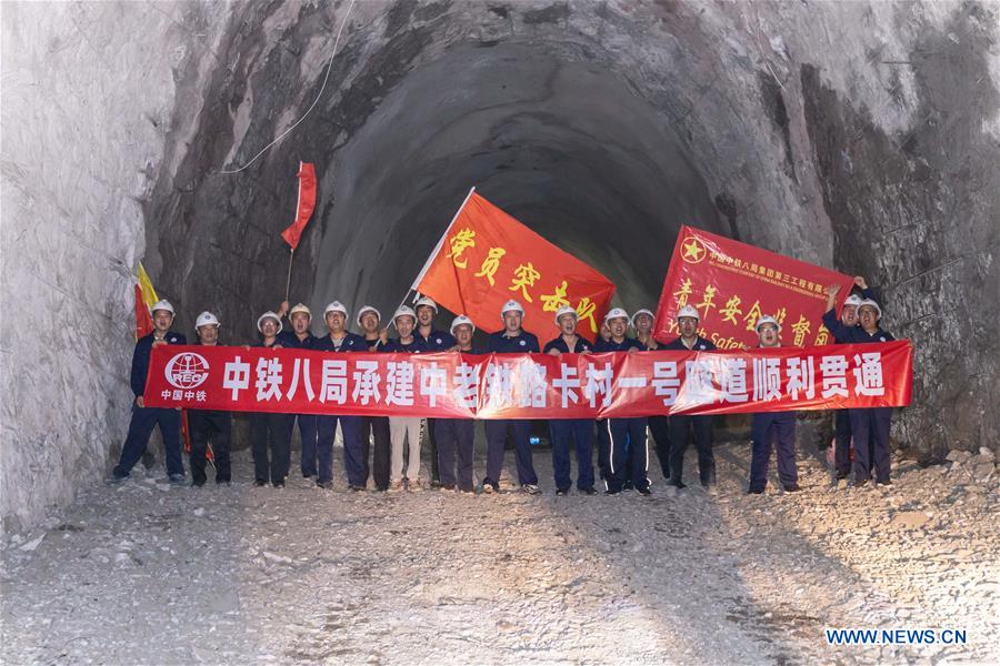 LAOS-CHINA-RAILWAY TUNNEL-CONSTRUCTION-BREAKTHROUGHS