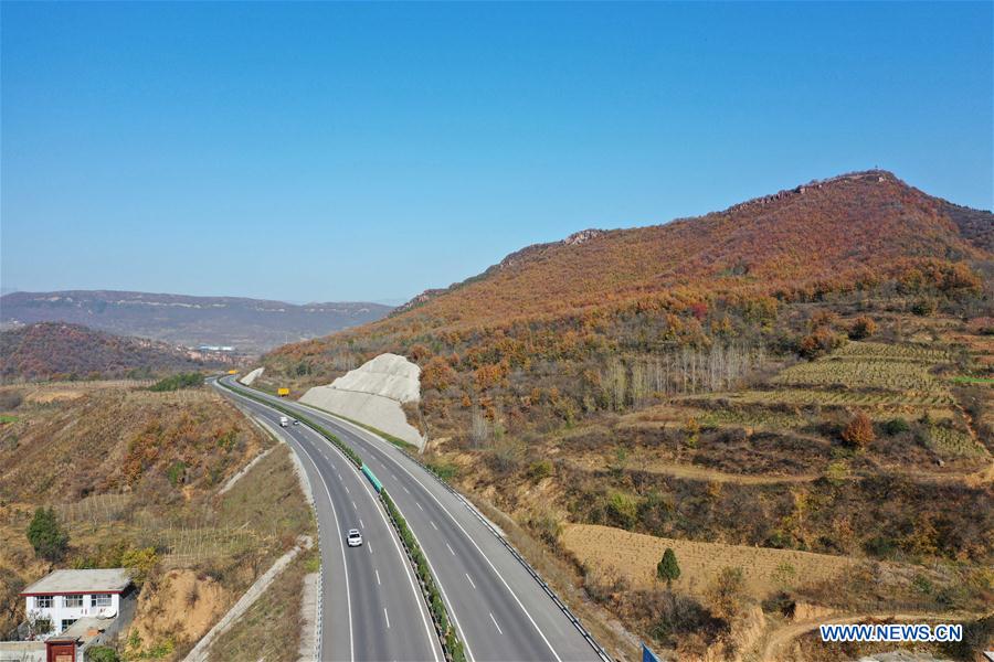 CHINA-HENAN-WINTER SCENERY (CN)