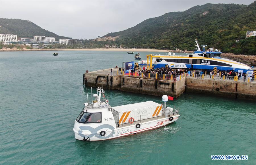 CHINA-GUANGDONG-ZHUHAI-JINDOUYUN-AUTONOMOUS CARGO SHIP-MAIDEN VOYAGE (CN)