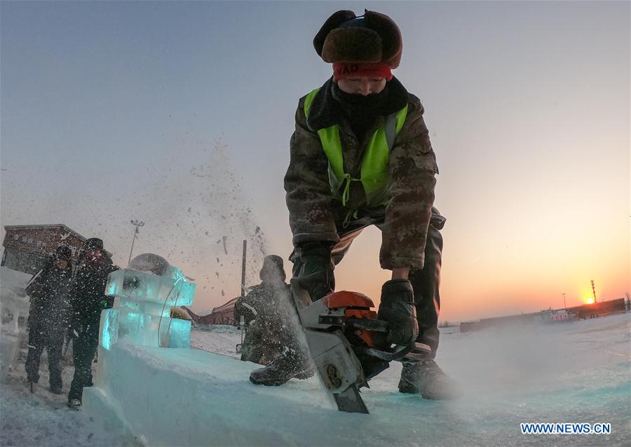 CHINA-HEILONGJIANG-HARBIN-ICE-SNOW WORLD(CN)