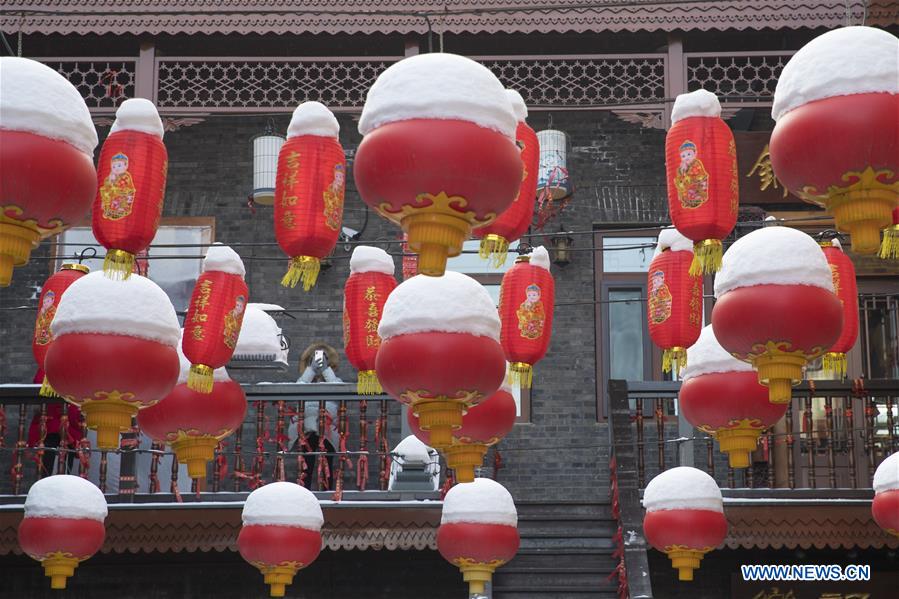 CHINA-HEILONGJIANG-HARBIN-RED LANTERNS (CN)