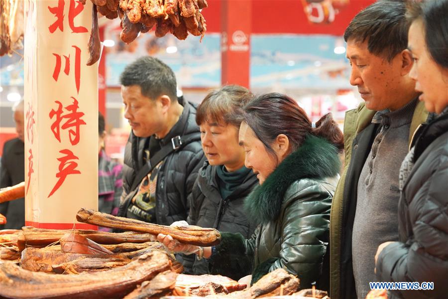 CHINA-CHENGDU-CHINESE NEW YEAR-SHOPPING-POVERTY RELIEF (CN)