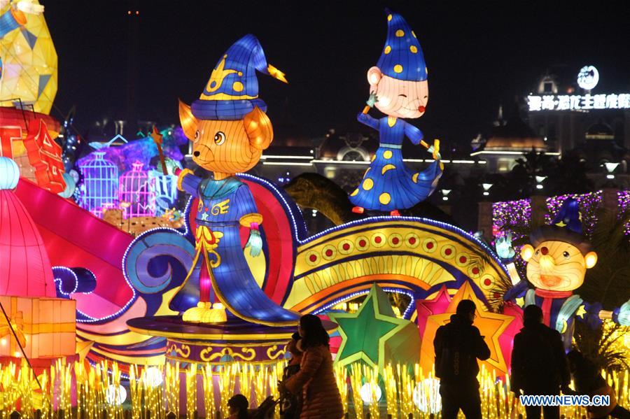 #CHINA-JIANGSU-CHANGZHOU-LANTERN SHOW-SPRING FESTIVAL (CN)