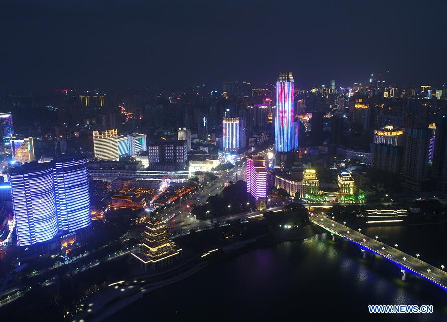 CHINA-GUANGXI-NANNING-NIGHT VIEW (CN)