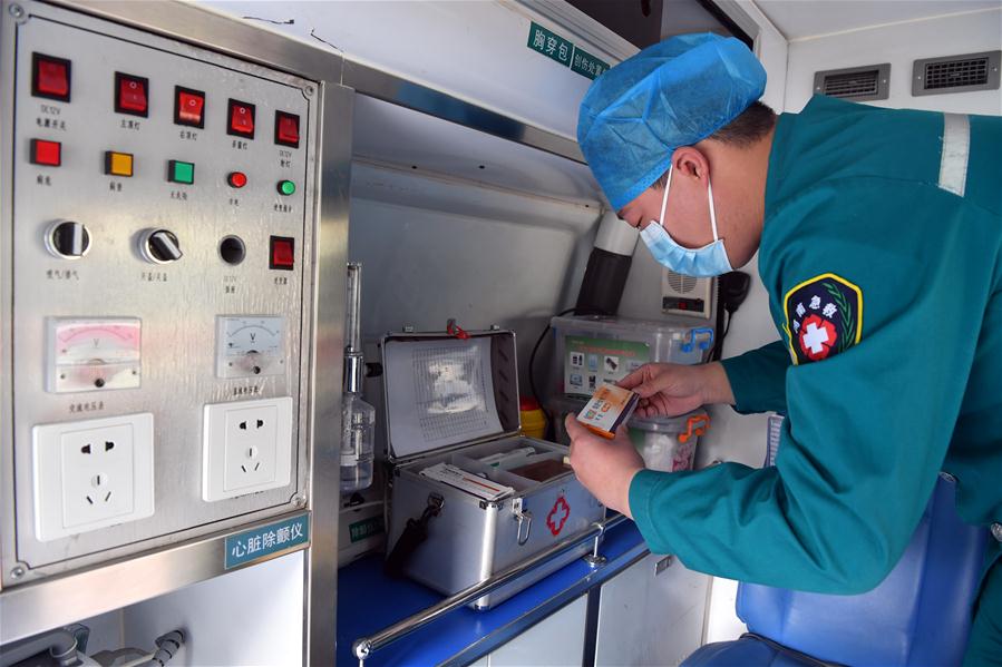 CHINA-HENAN-MALE NURSE-NOVEL CORONAVIRUS-EPIDEMIC (CN)