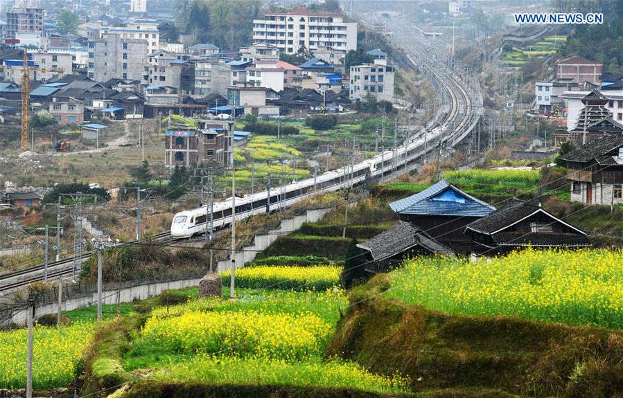 CHINA-GUIZHOU-CONGJIANG-HIGH-SPEED RAILWAY (CN)