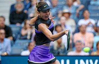 Highlights of 2nd round of 2019 US Open