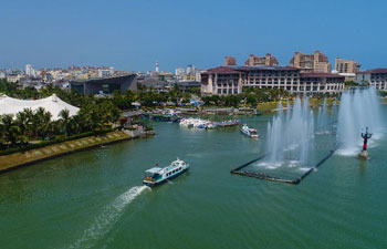 China marks 30th anniversary of founding of Hainan Province and Hainan Special Economic Zone