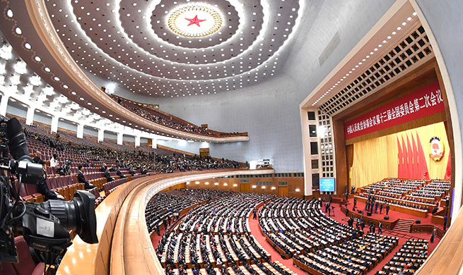 China's top political advisory body concludes annual session