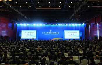 Belt and Road Forum for International Cooperation opens in Beijing