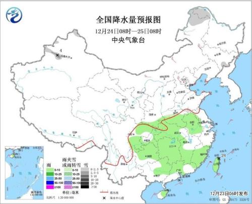 图3 全国降水量预报图(12月24日08时-25日08时)