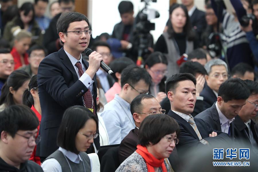 （两会）（3）全国政协十三届一次会议举行新闻发布会