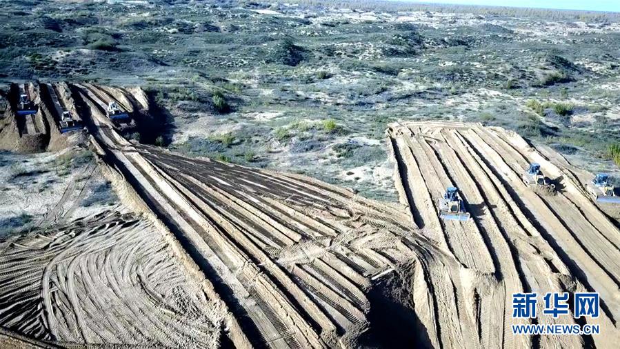 （图文互动）（3）陕西榆林毁林建光伏电站追踪：还有哪些疑团有待破解？ 