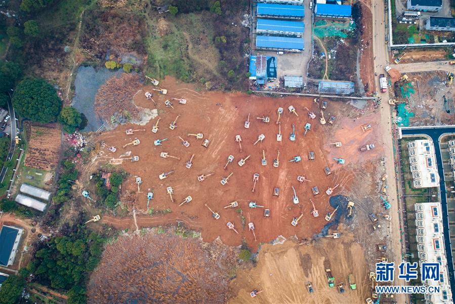 （新型肺炎疫情防控）（2）武汉将参照“小汤山”模式建专门医院救治新型冠状病毒感染的肺炎患者