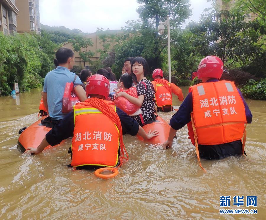 （图文互动）（1）抢险！群众的安全高于一切——湖北统筹部署紧急应对洪涝灾害