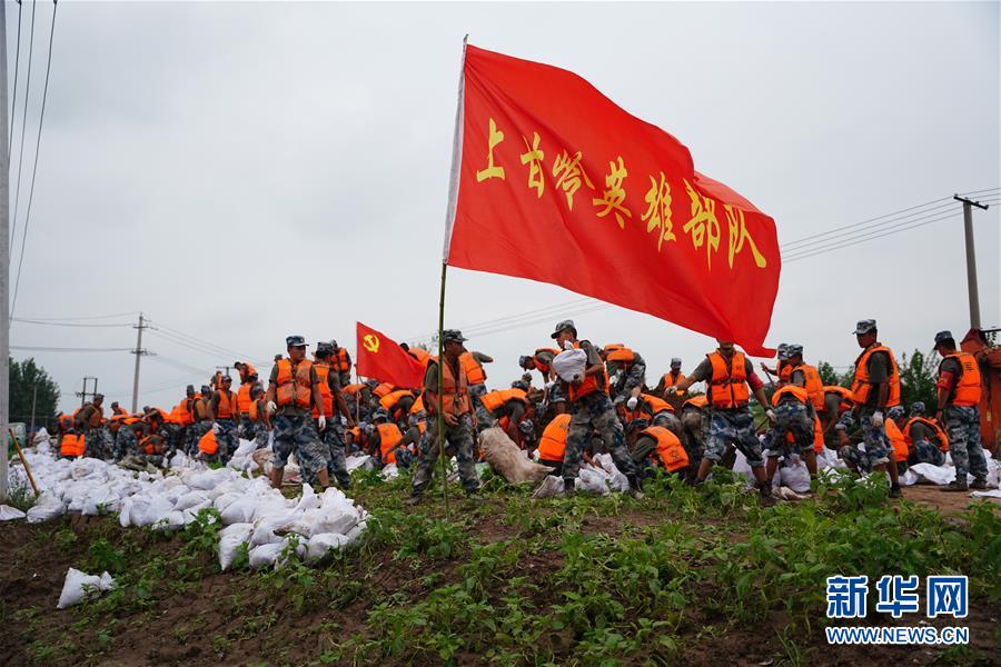 （防汛抗洪·图文互动）（4）洪水不退，子弟兵誓死不退——解放军和武警部队官兵参与洪涝灾害抢险救援记事